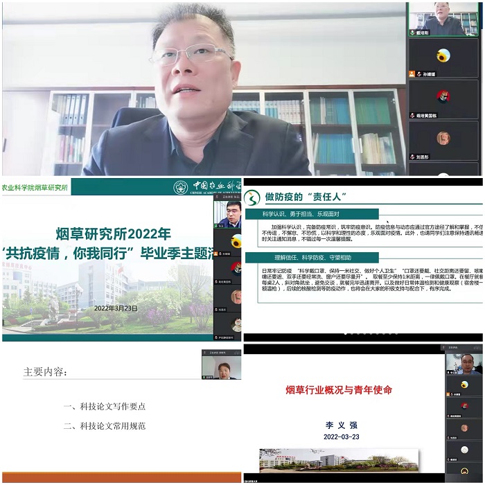 微信图片_20220325171540.jpg
