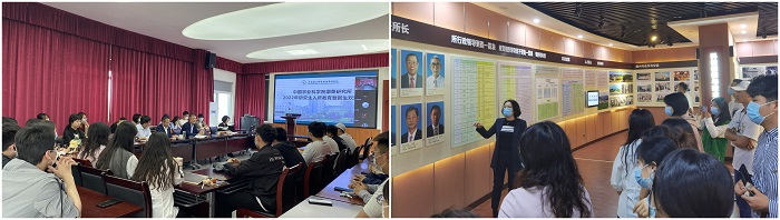 微信图片_20220524102553.jpg