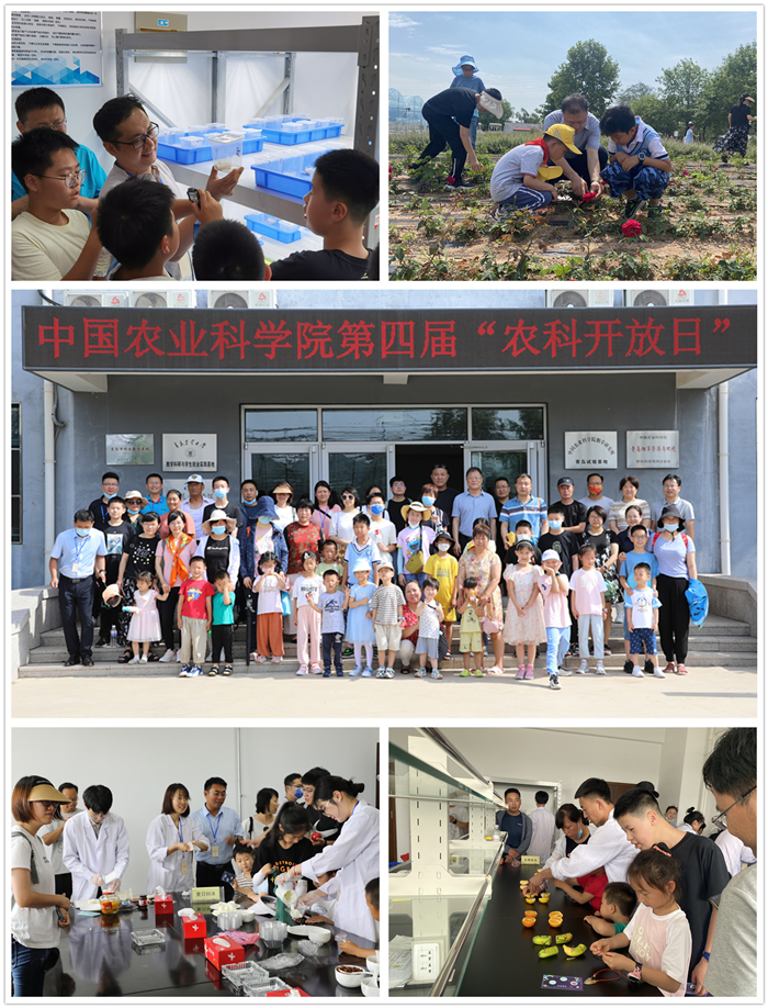 c441adc2c68f69c54a6436d677d122f_副本.jpg