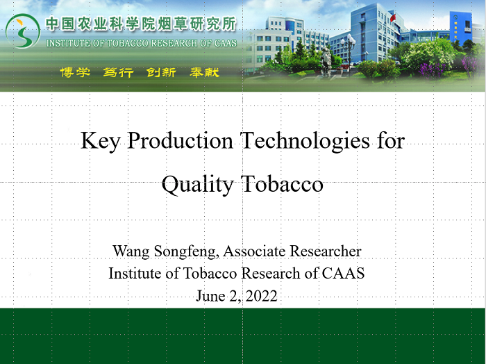 微信图片_20220609160647.png