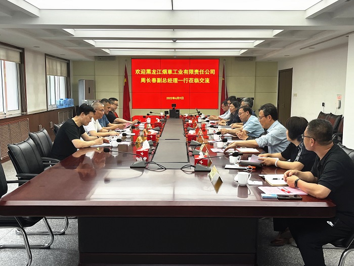 微信图片_20220614105921.jpg