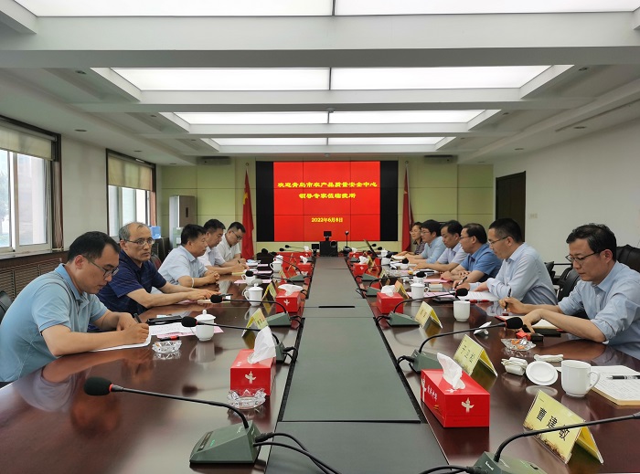 微信图片_20220613103754.jpg