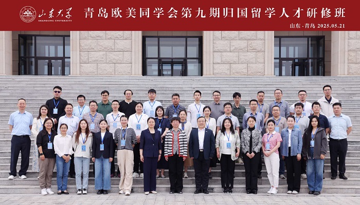 微信图片_20250526092131 - 副本.jpg