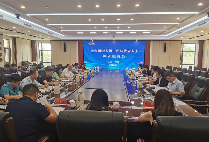 微信图片_20250606154242 - 副本.png
