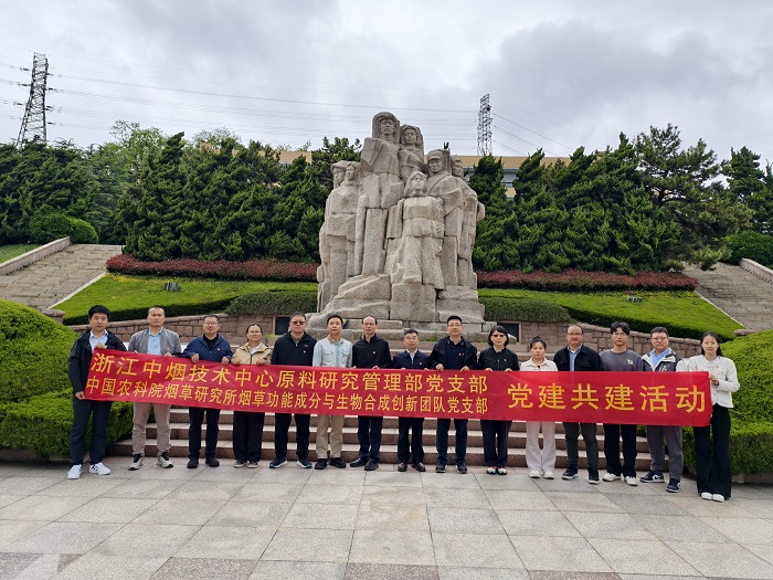 图片1 - 副本.jpg