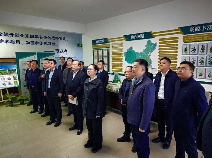 甘肃省科技厅厅长来所调研 - 副本.jpg