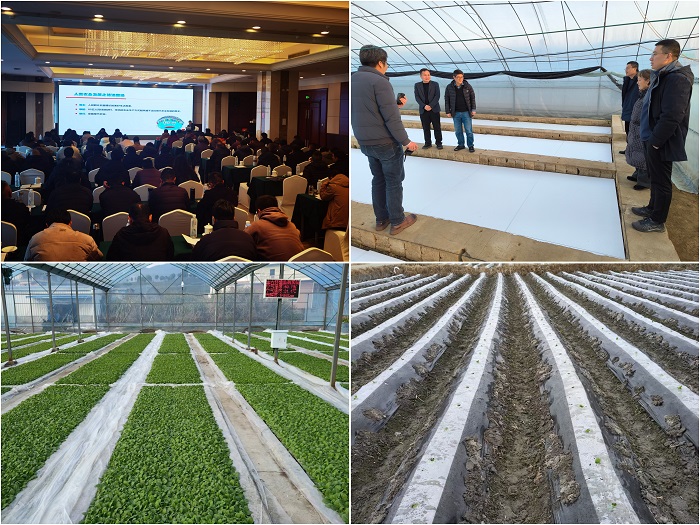 智慧农业活动 - 副本.jpg