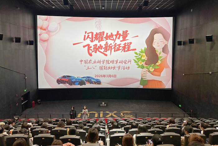 妇女节活动 (1) - 副本.jpg