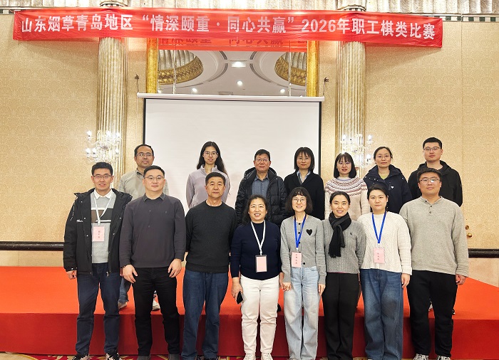 棋类赛配图 (1) - 副本.jpg