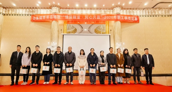 棋类赛配图 (2) - 副本.jpg