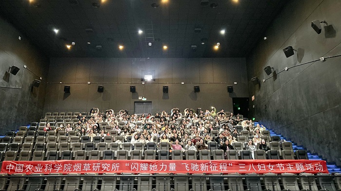 妇女节活动 (2) - 副本.jpg