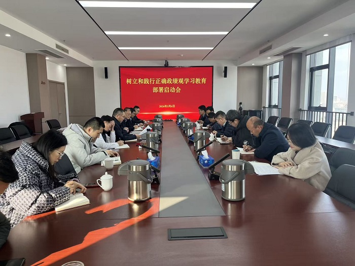 会议照片 - 副本.jpg