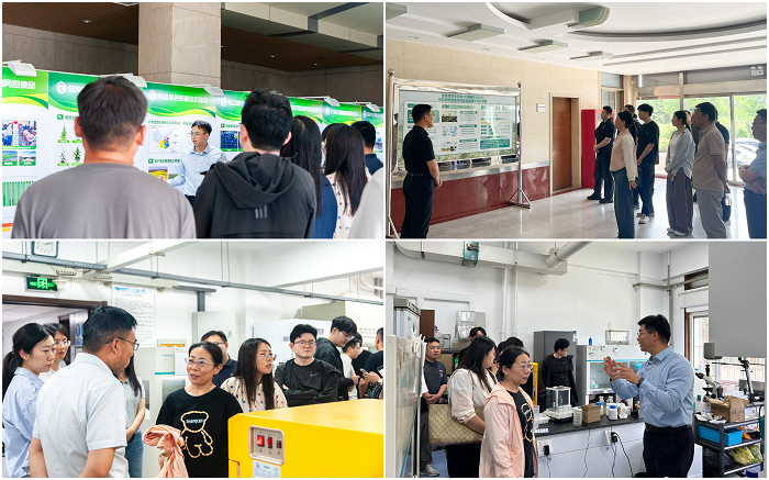 山东烟草学会参观 - 副本.png