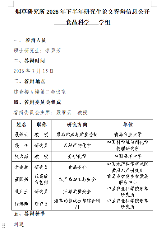 2d1054c3-5cfe-402f-bc49-994da3566beb.png