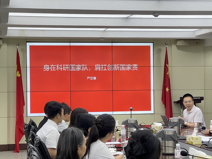 植保主题党日1 - 副本.jpg