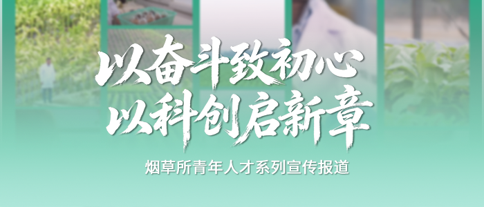 2026专栏下专题内文章的顶图.png