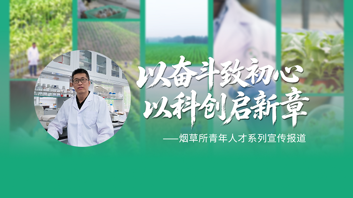 王秀国(1) - 副本.png